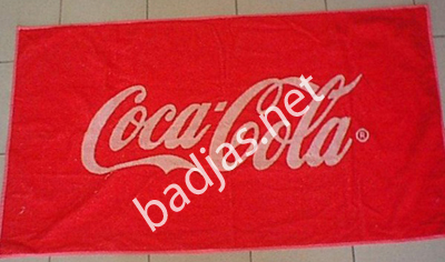 handdoek